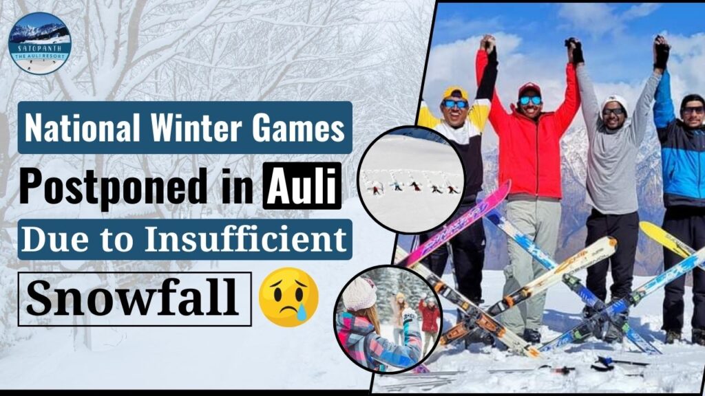 National_Winter_Games_in_Auli_Postponed_Due_to_Insufficient_Snowfall