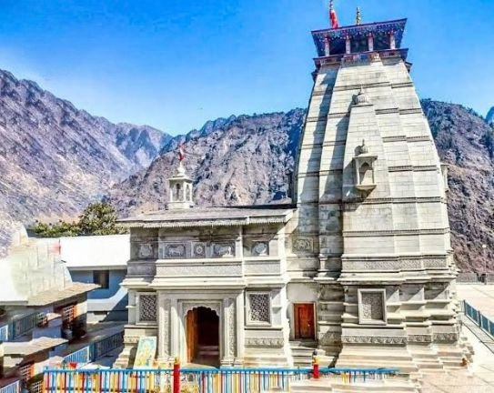 Narsingh Temple